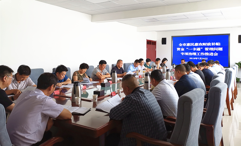 QQ图片20190724183229_副本.jpg