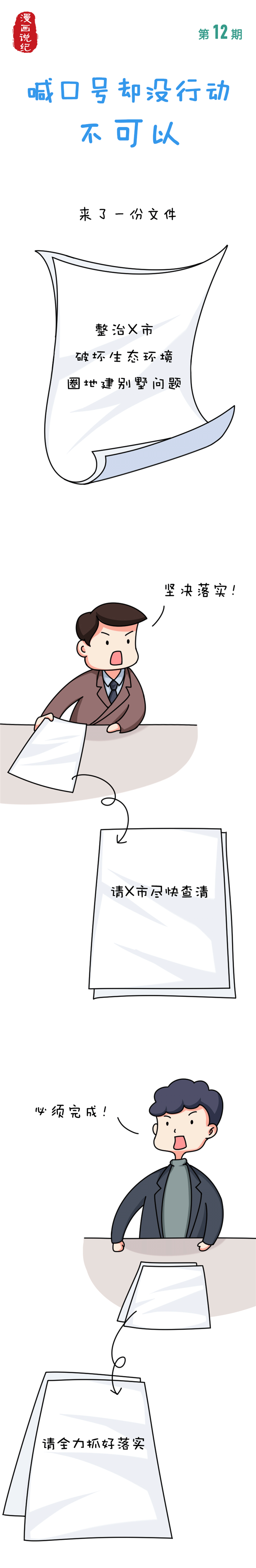 01.png