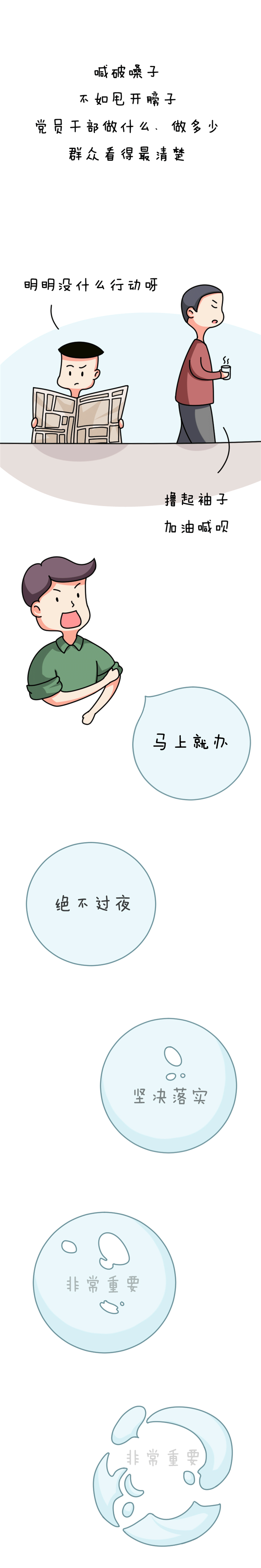 03.png