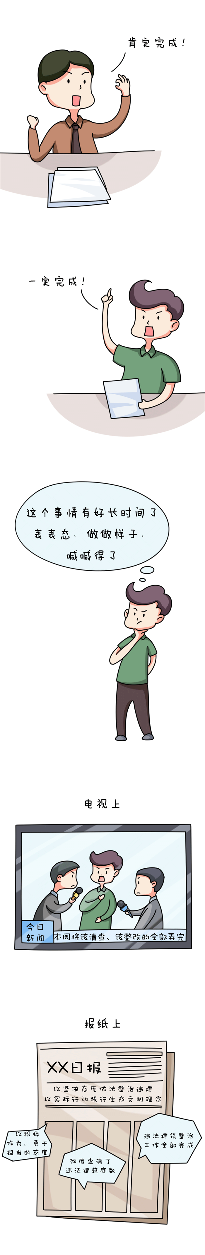 02.png