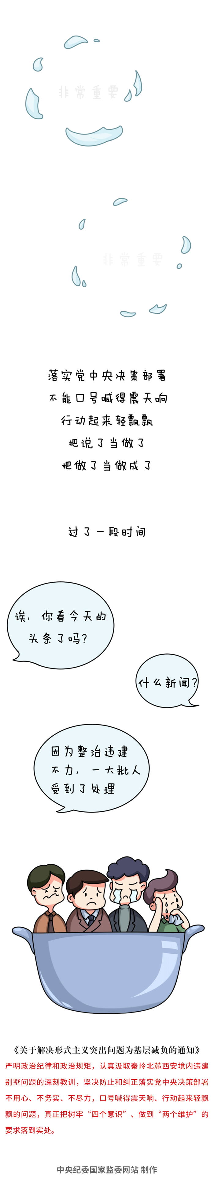 04.png