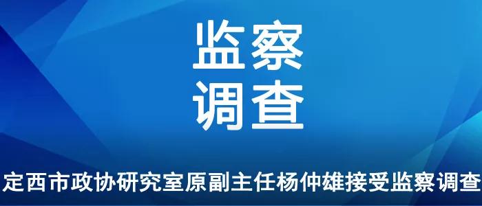 微信图片_20190819161730.jpg