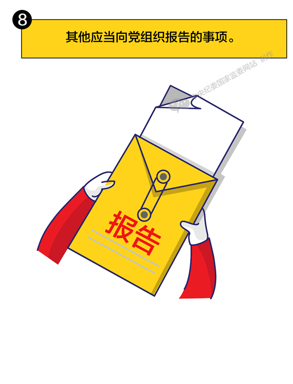 16.png