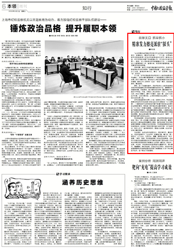 201909036_brief.jpg