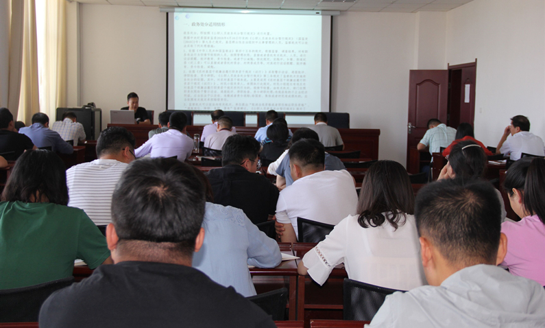 QQ图片20190903152248_副本.jpg