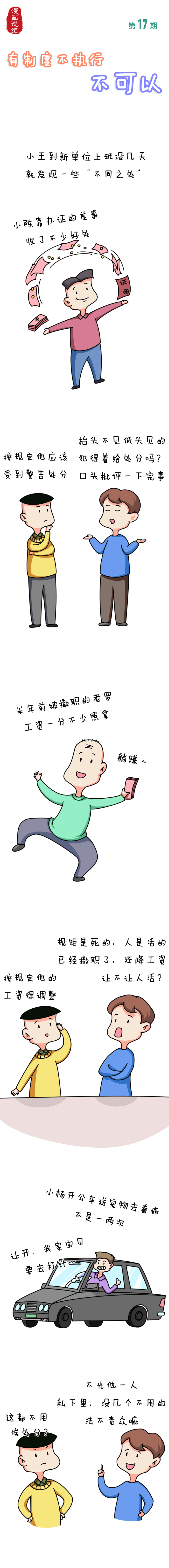 01.png