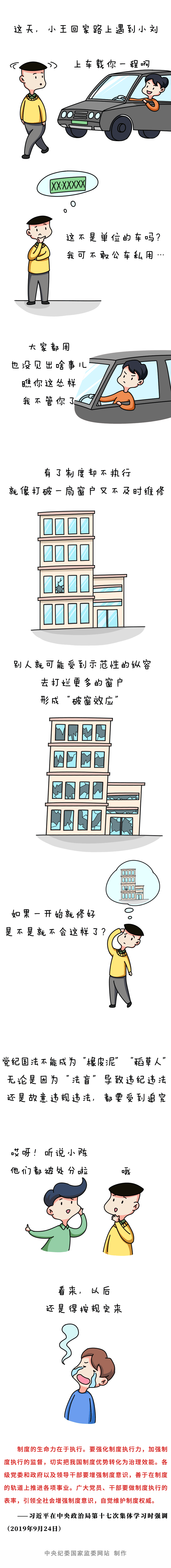 02.png