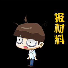 11.gif