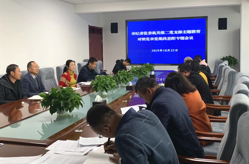 QQ图片20191028182115_副本.jpg