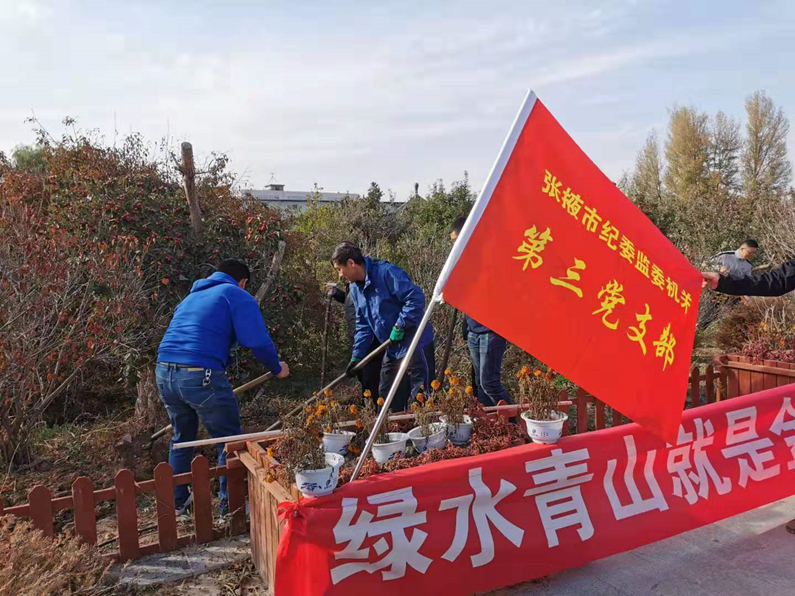 微信图片_20191028162102_副本.jpg