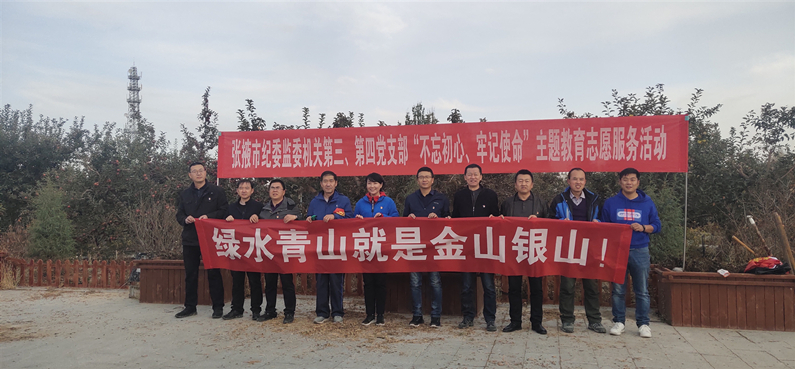 微信图片_20191028163301_副本.jpg