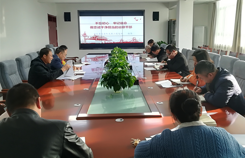 QQ图片20191028182129_副本.jpg