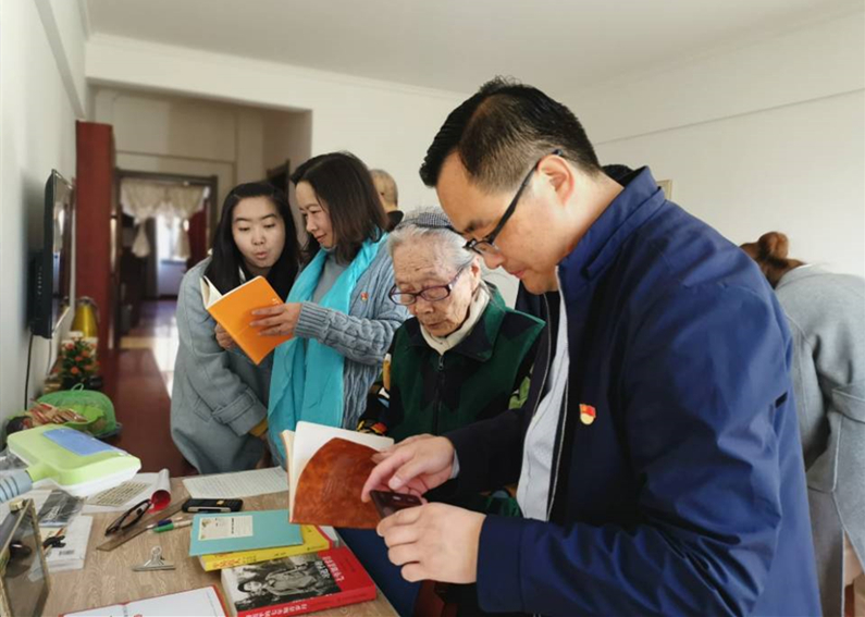 QQ图片20191107085238_副本.jpg