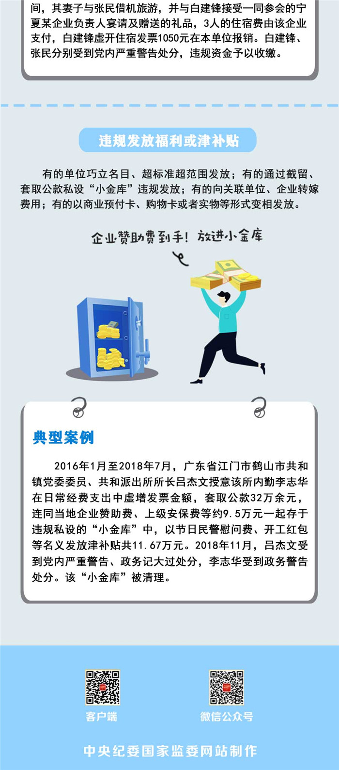 04.jpg