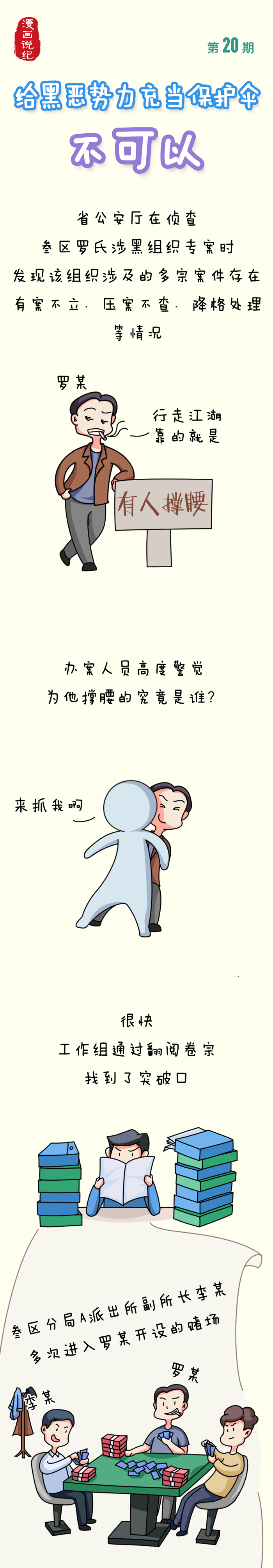 01.png