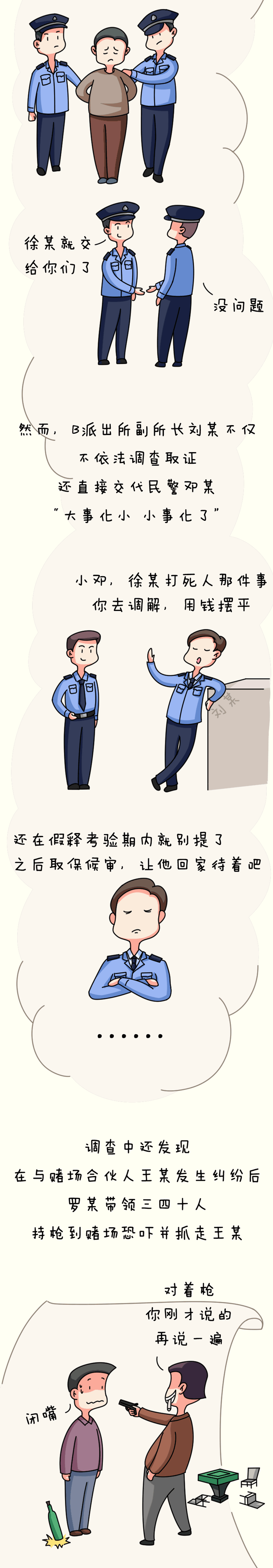 03.png