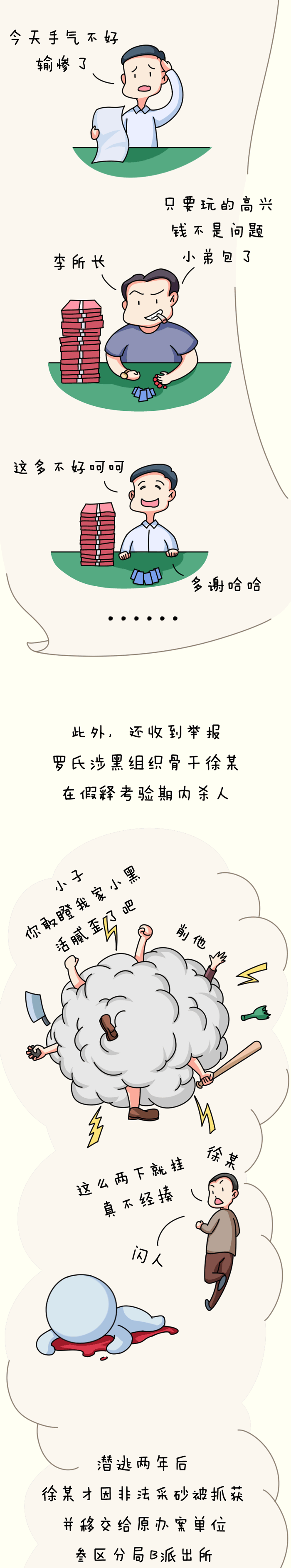 02.png