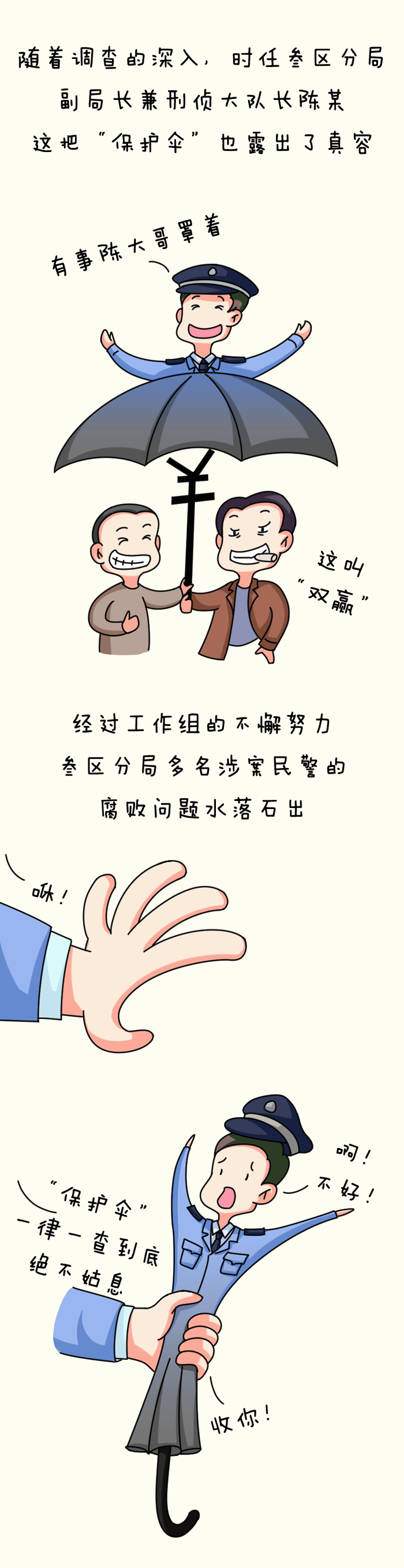 05.png