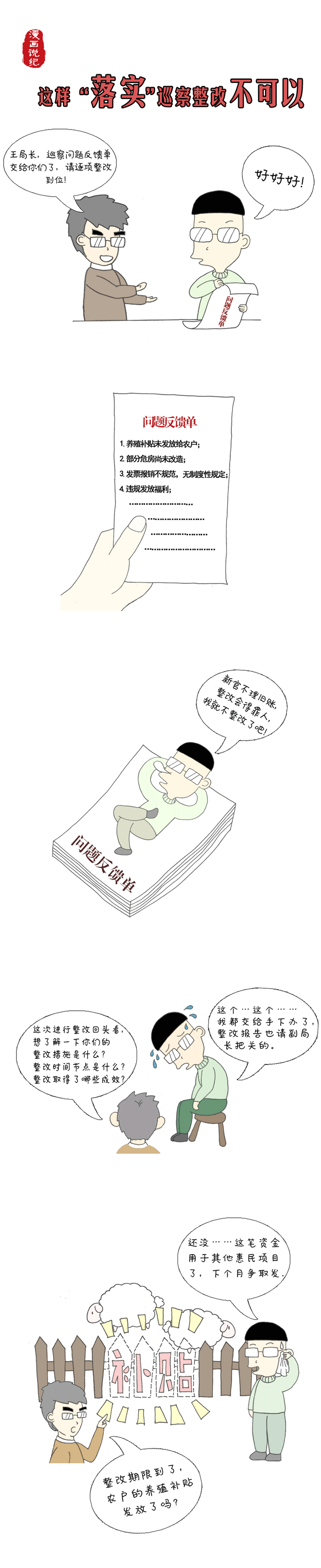 01.png