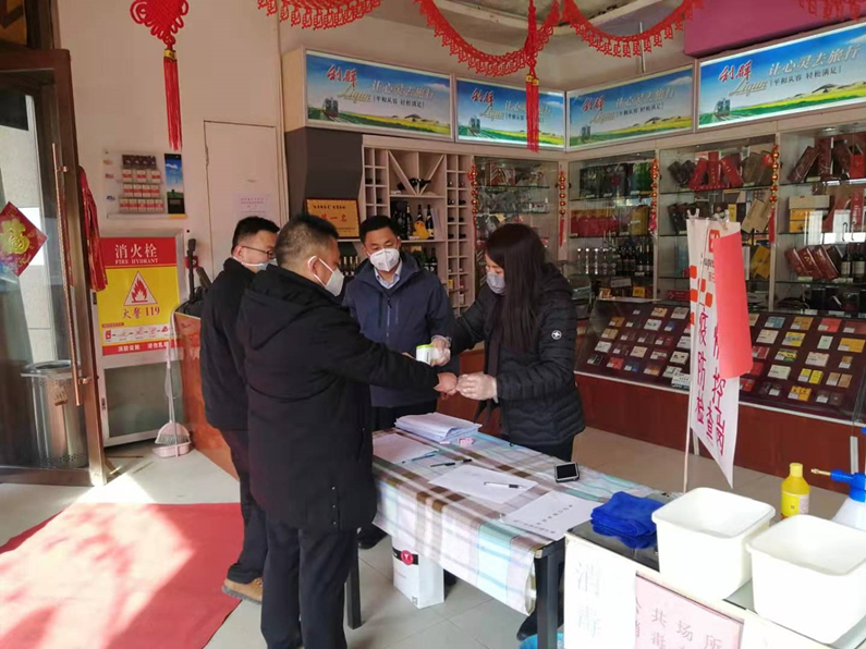 民乐_副本.jpg