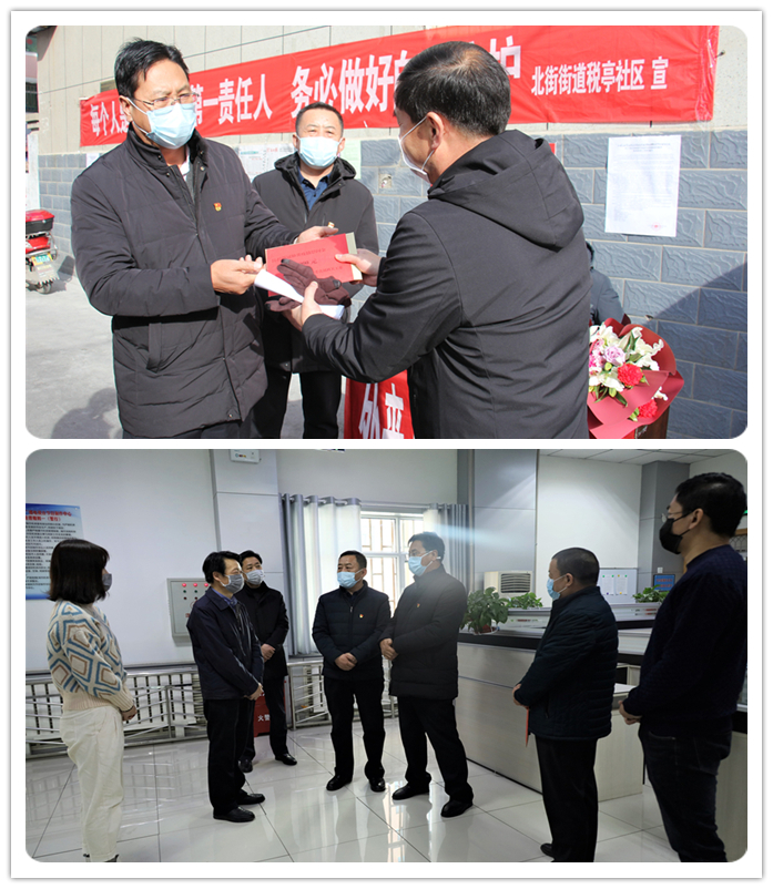 慰问市电视台记者3_副本_副本.jpg
