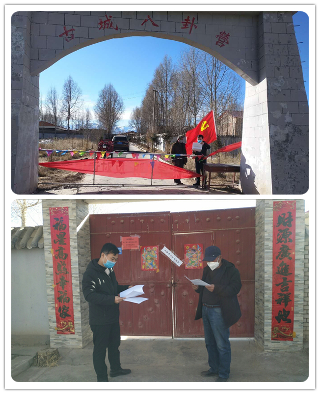 mmexport1581385727616_副本.jpg