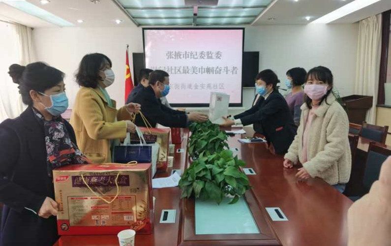 eec1b803ee0e99f9d0658888e215cbc_副本.jpg