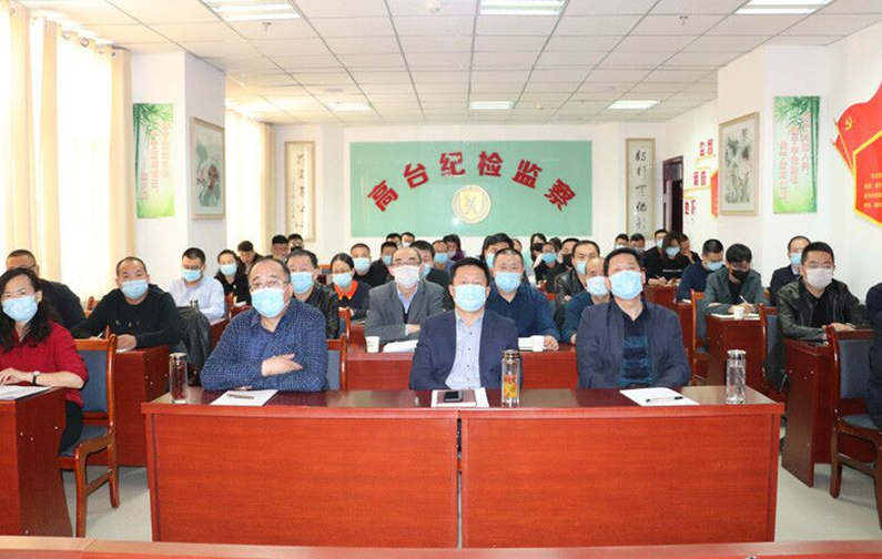 高台分会场_副本.jpg