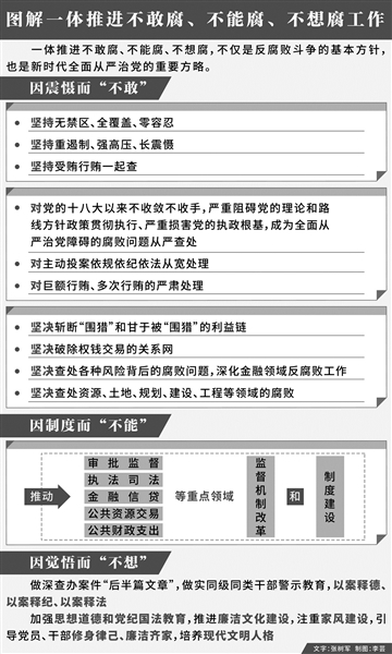 res01_attpic_brief (2).jpg