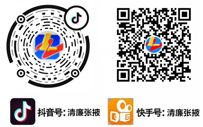 网站.png