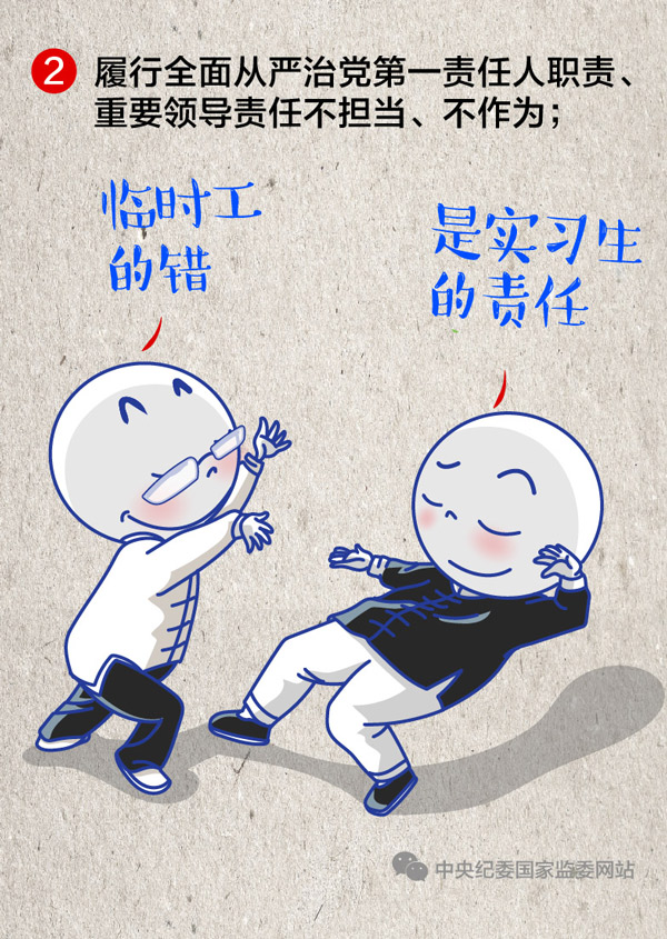 02.jpg