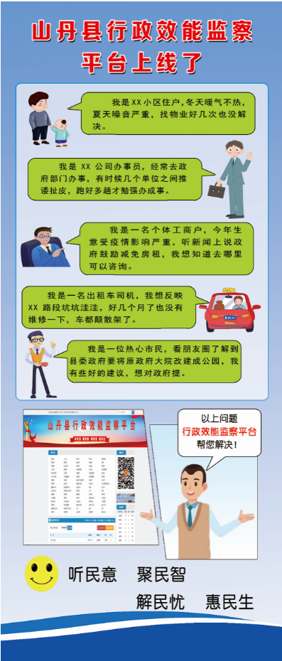 正面.png