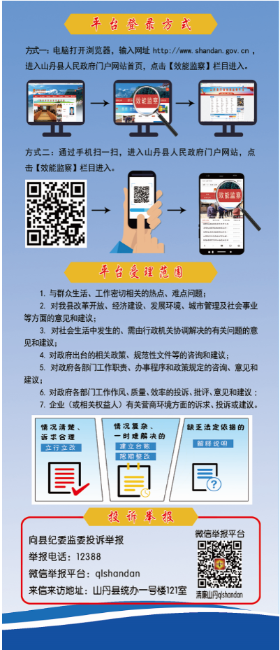 背面.png