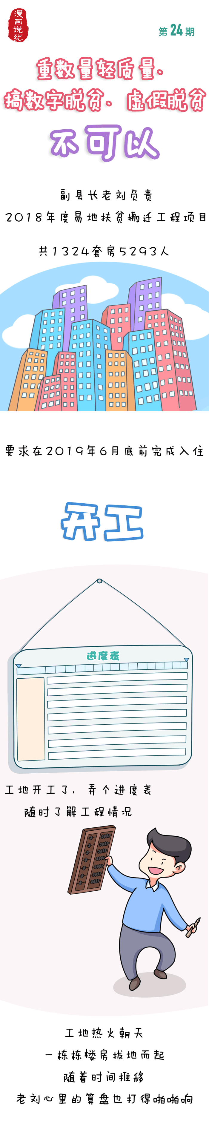 01.png