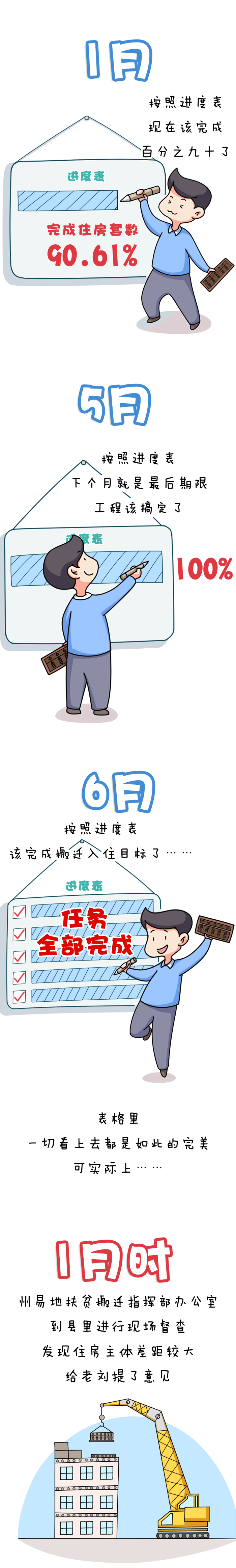 02.png