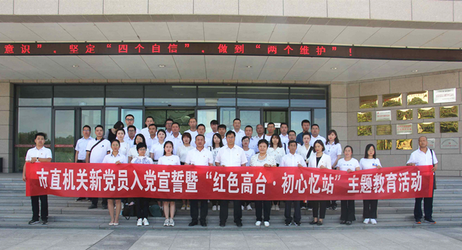 QQ图片20200619171525_副本.jpg