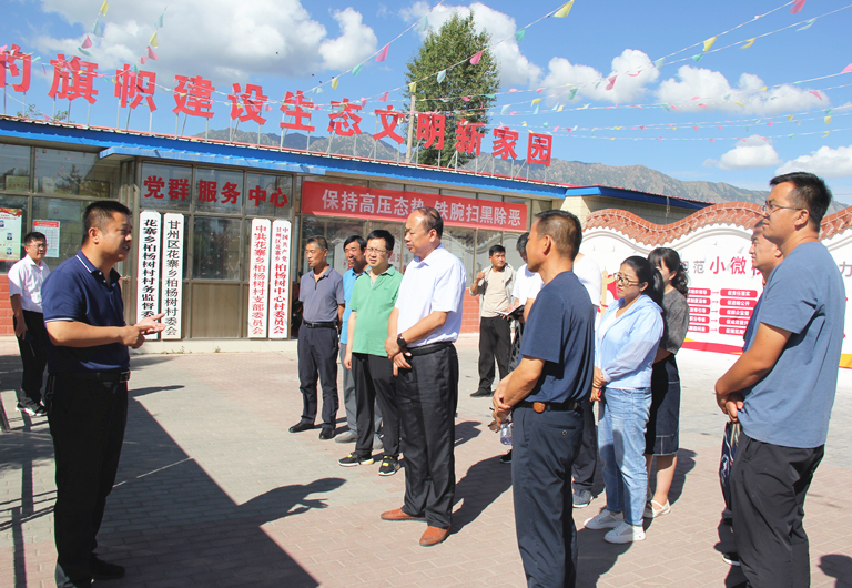 “比武打擂”淬炼“打铁人” --甘州区纪委监委现场观摩交流推进会侧记