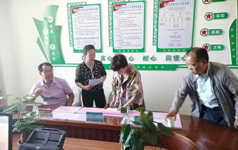 mmexport1595383896207_副本.jpg