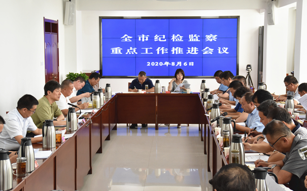 潘卫东：找准差距不足 改进方式方法 高质量推动全年工作任务圆满完成