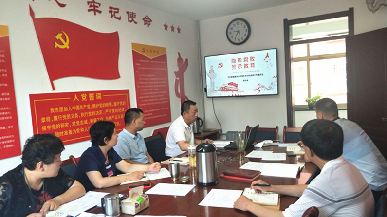 派出市直机关纪检监察工委: 开展“以案明纪、以案为戒”廉政教育党课