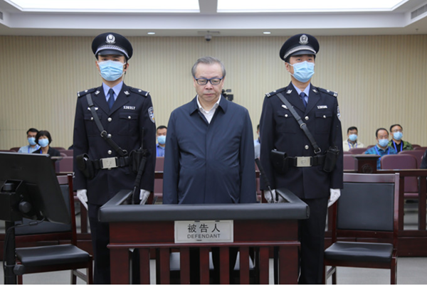 权威解读 | 赖小民案涉案财物近17亿元已追缴