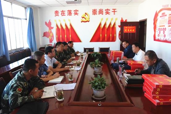 QQ图片20200908092532_副本.jpg