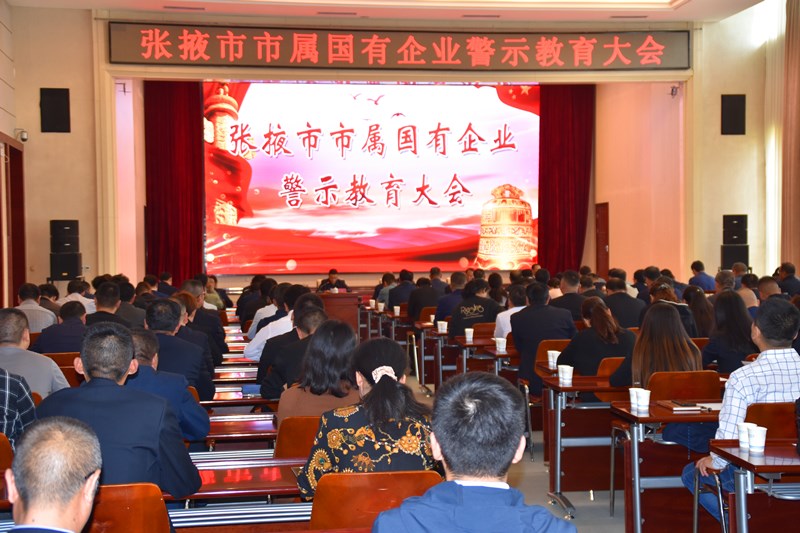 会场1.jpg