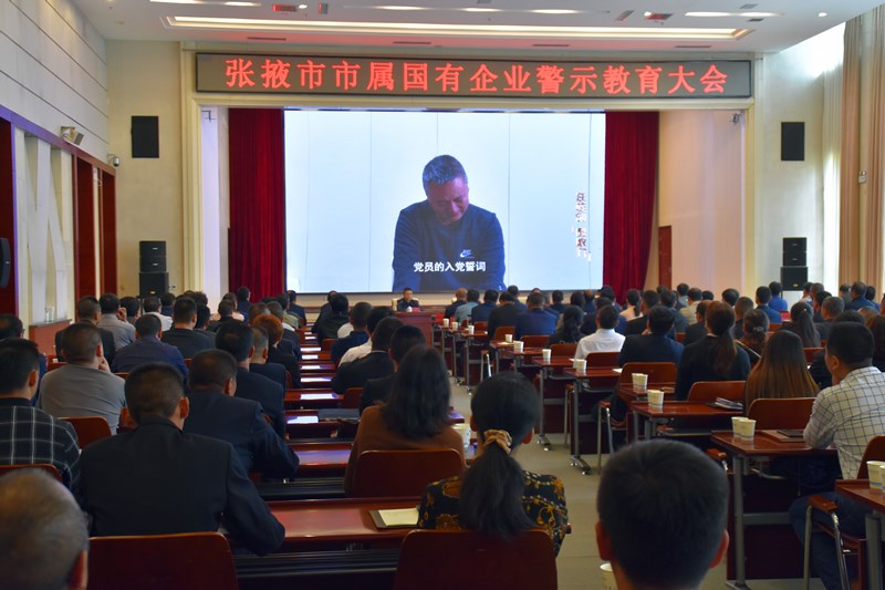 会场2.jpg