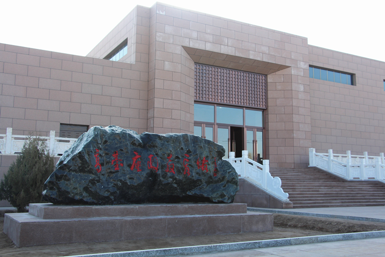 1.高台廉政教育馆全景_副本.jpg