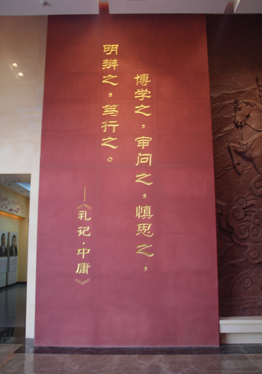 3.序厅3_副本.jpg