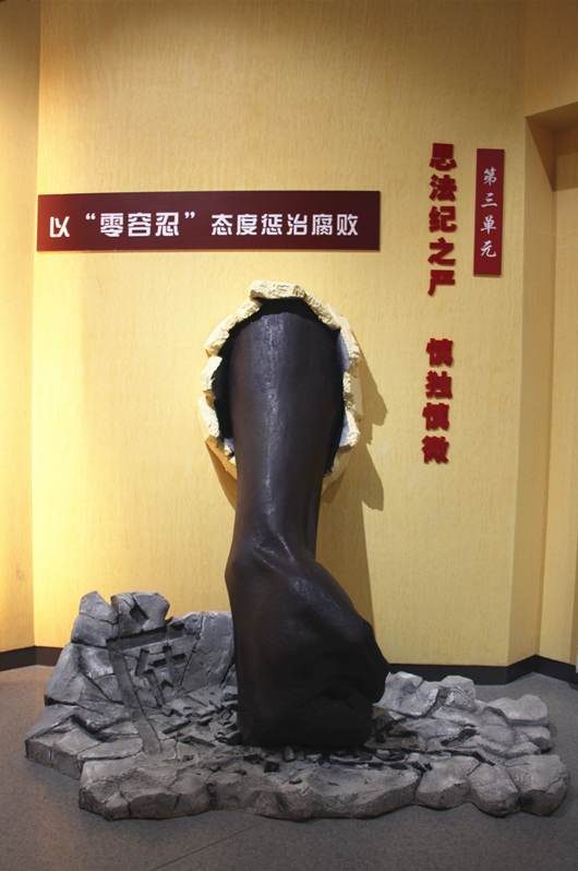 13.第三部分思第三单元1_副本.jpg