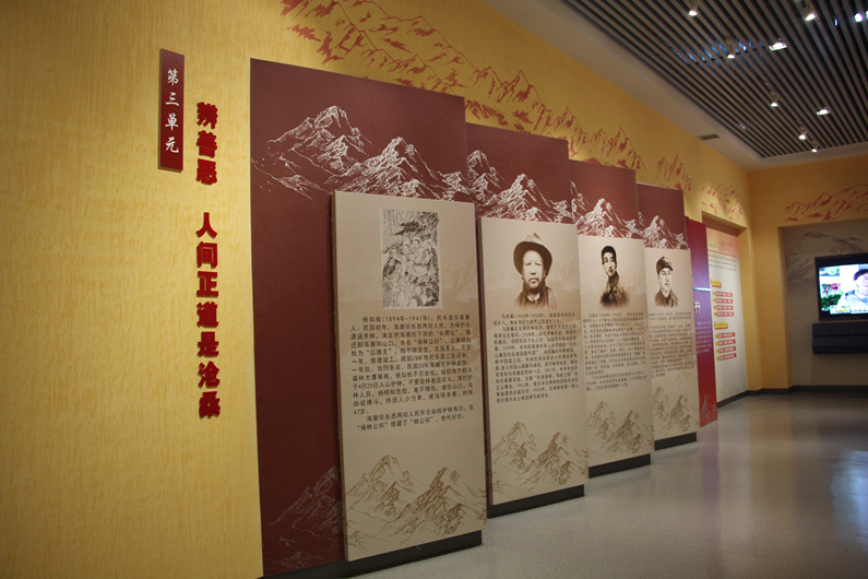 16.第四部分辩第三单元1_副本.jpg