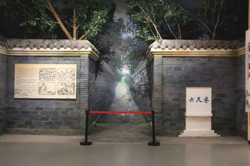 20.第五部分行第四单元2_副本.jpg