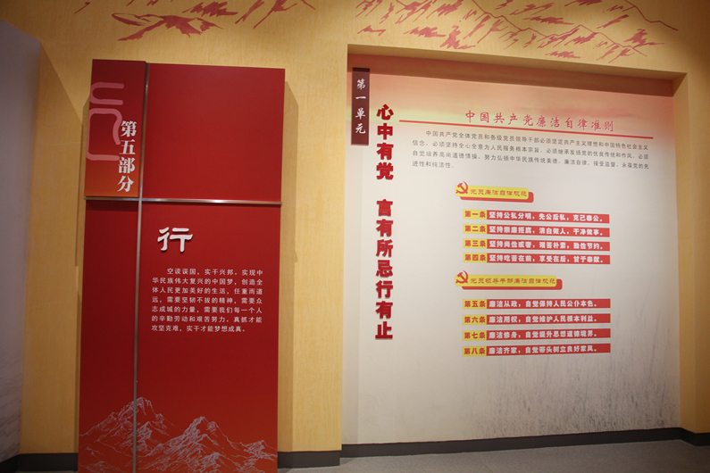 17.第五部分行第一单元_副本.jpg